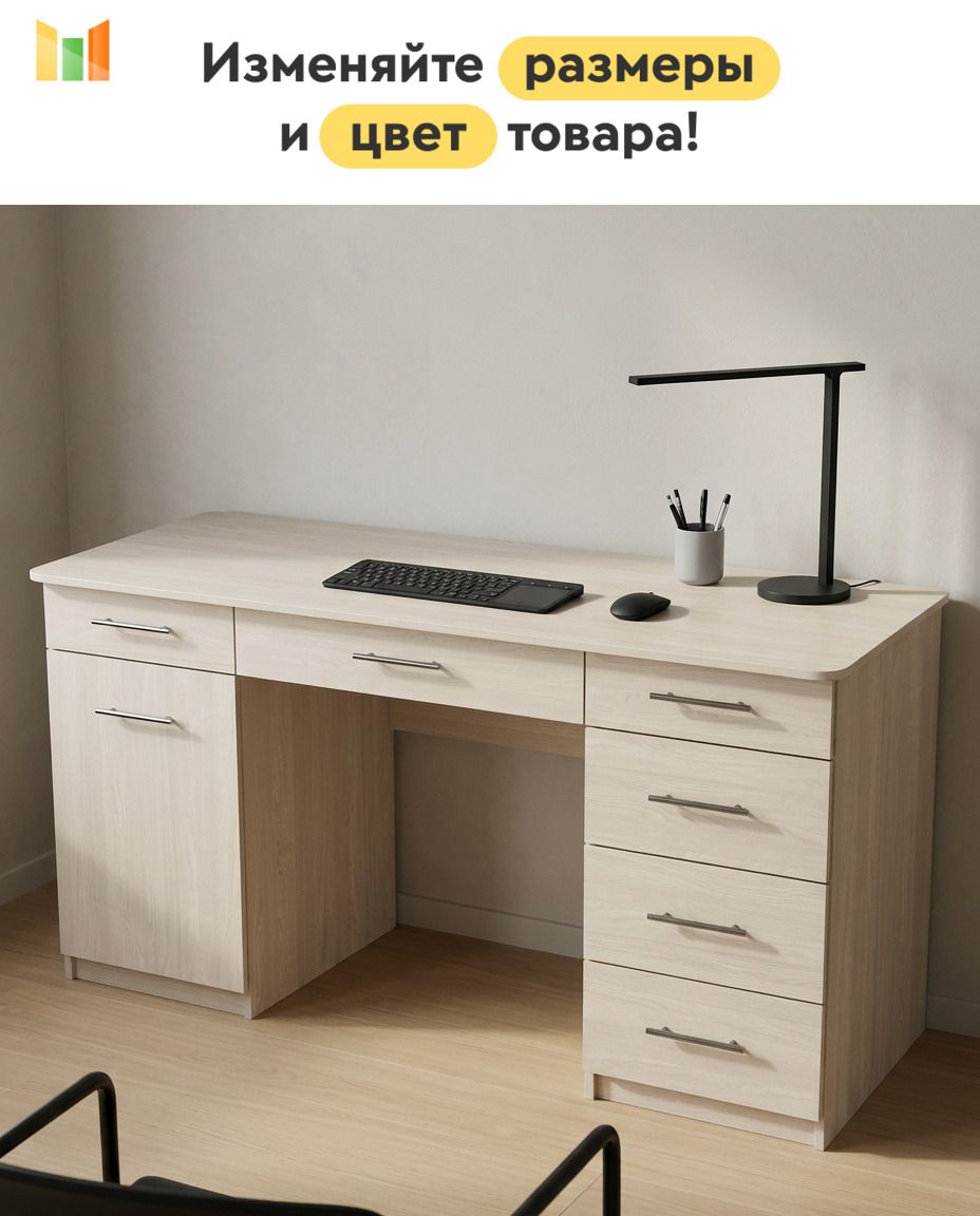 BestMebelПисьменныйстол,160х70х76см