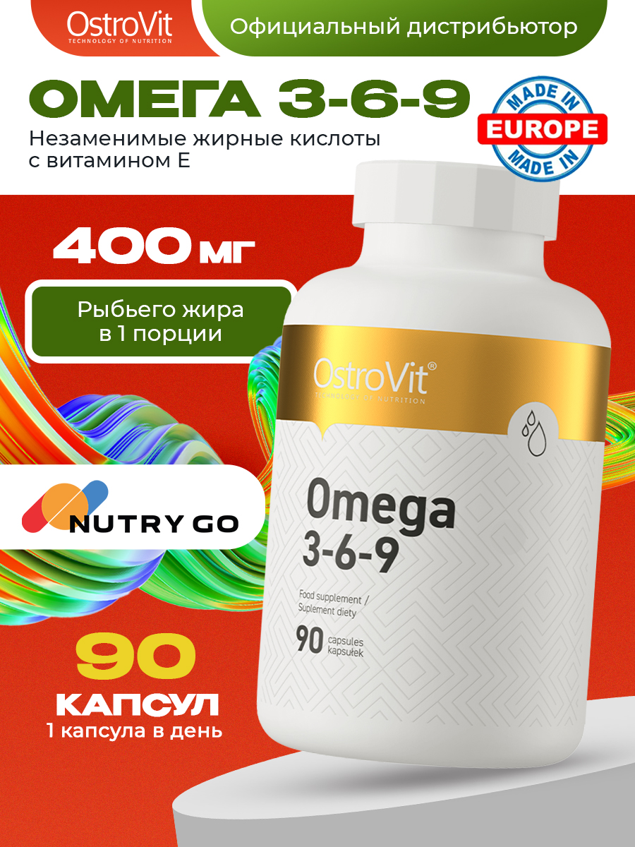 Ostrovit, Omega 3-6-9 90 caps