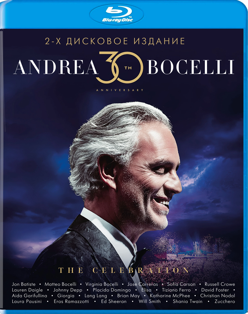 bocelli's life-changing experience details