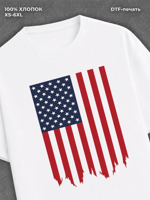 Футболка Флаг сша