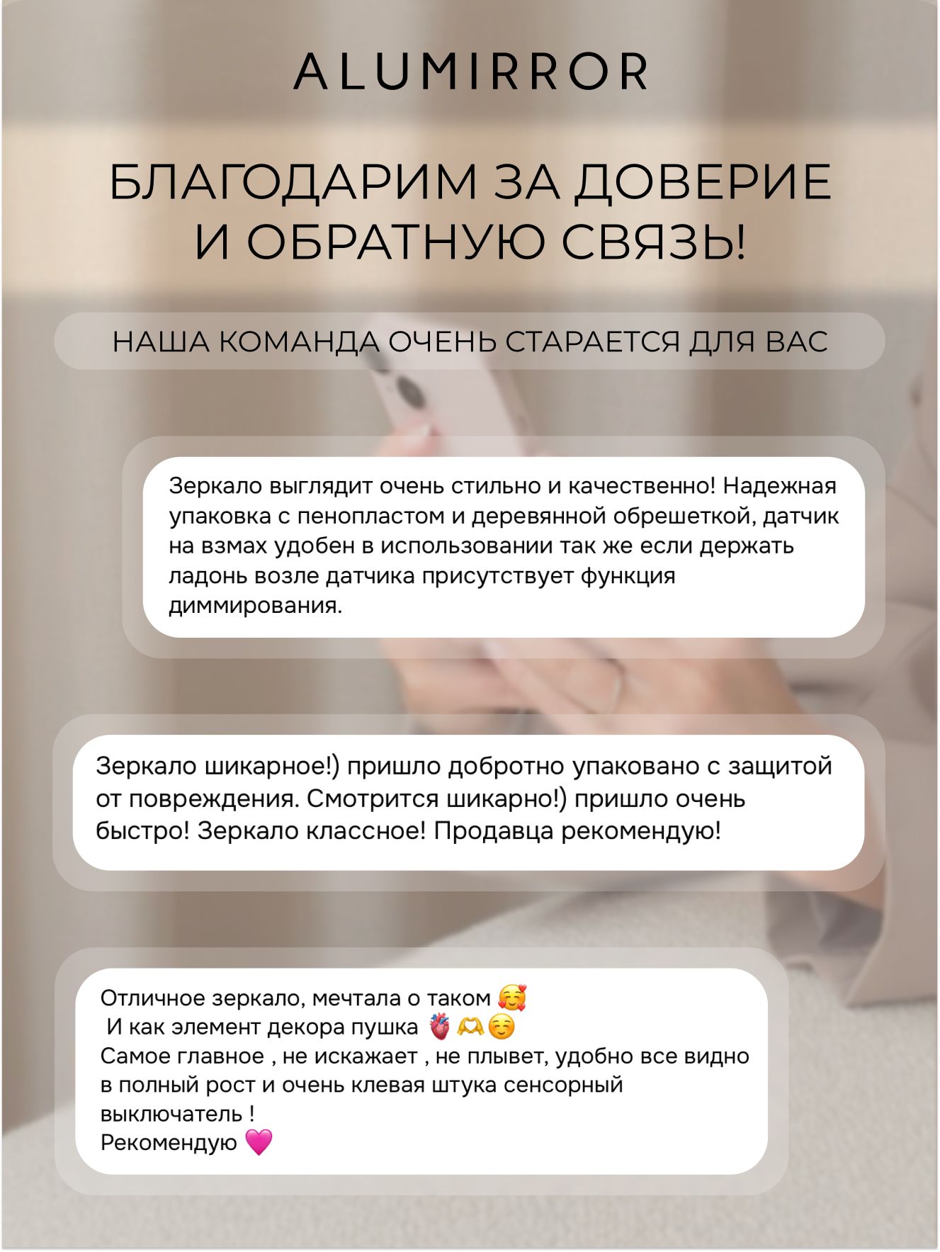 Зеркало настенное 90х53 см. холодный свет 6000К фигурное с подсветкой М12 ALUMIRROR — фото 15
