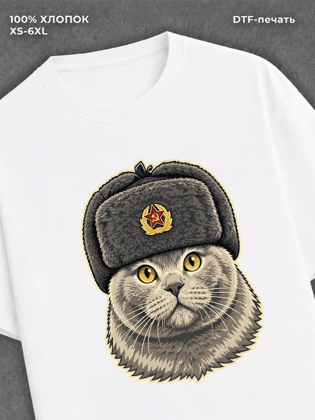 Футболка Британский кот в ушанке