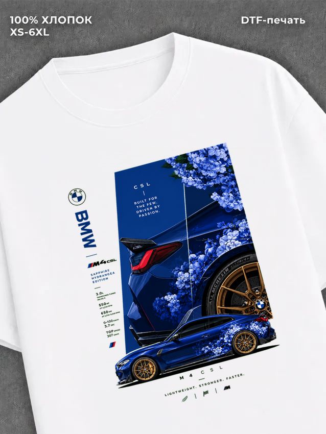 Футболка Street wear