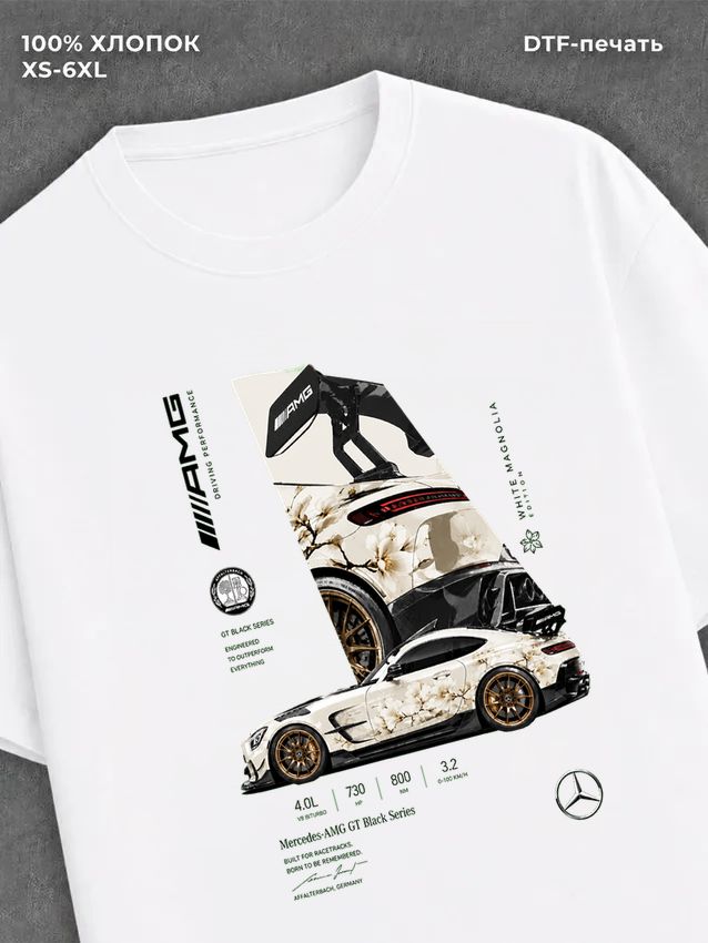Футболка Street wear