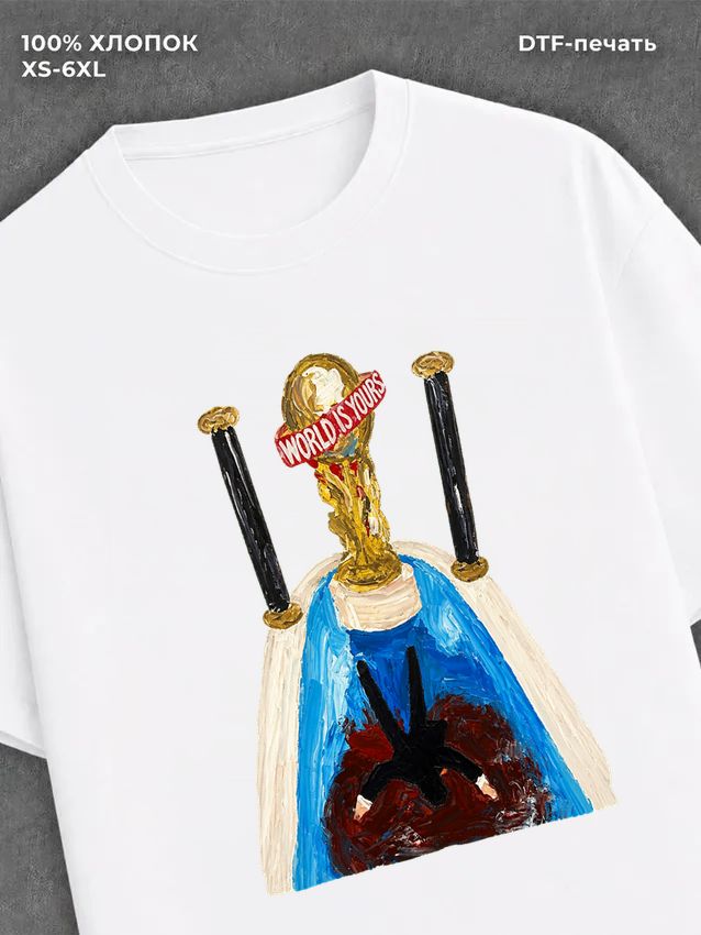 Футболка Street wear