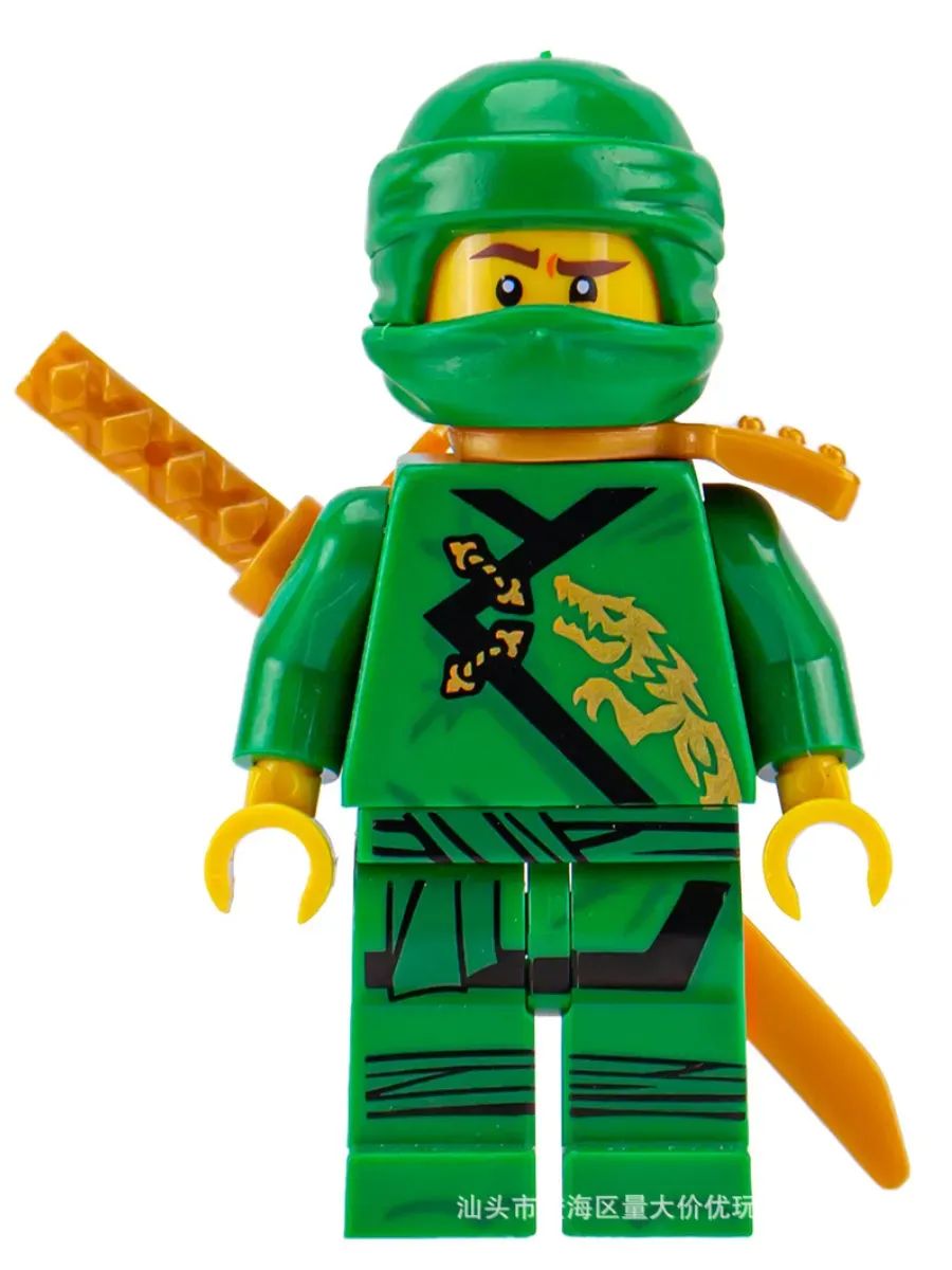Фигурка Ллойд / Ниндзяго / Минифигурка Ninjago