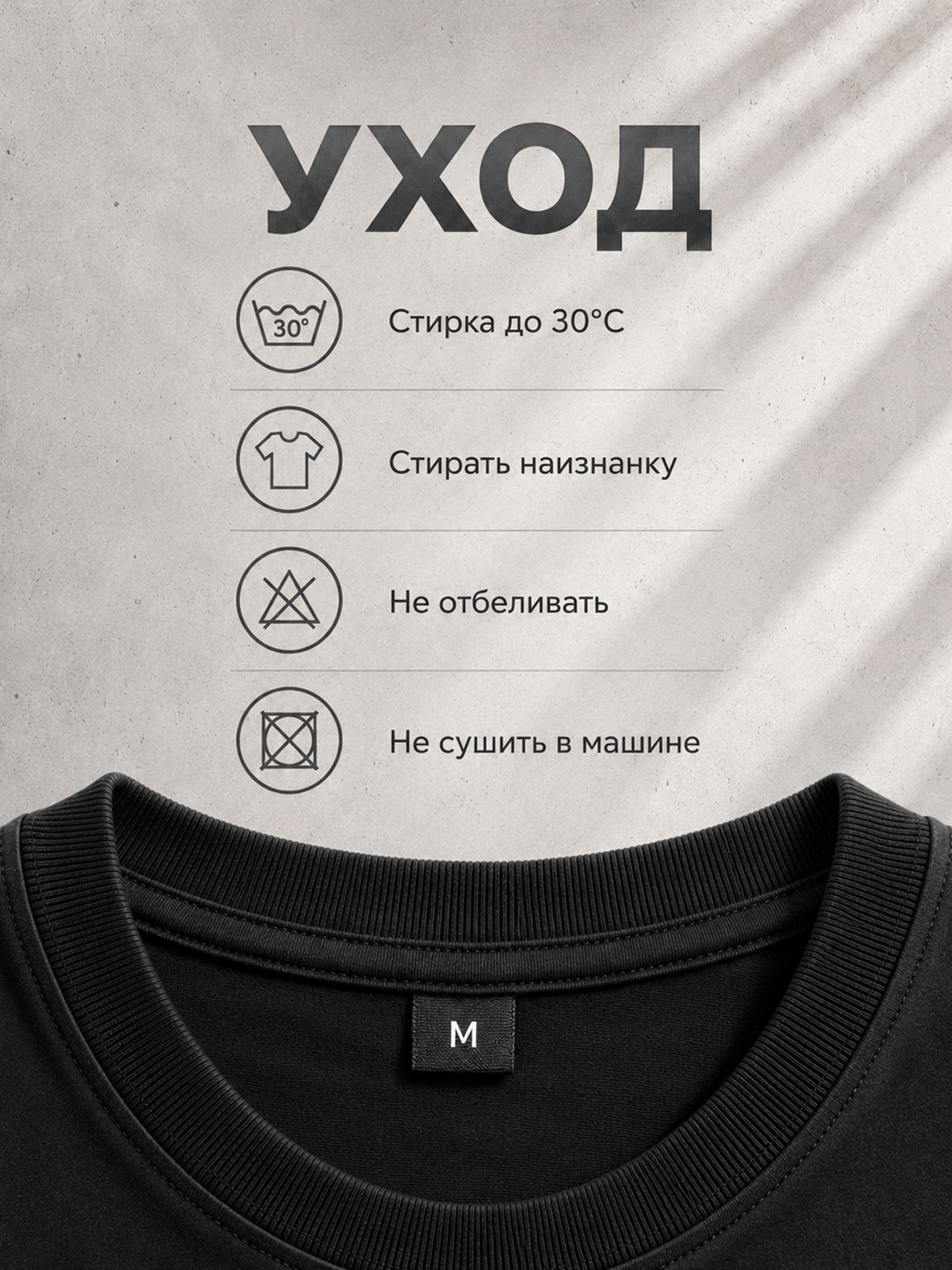 slot 4