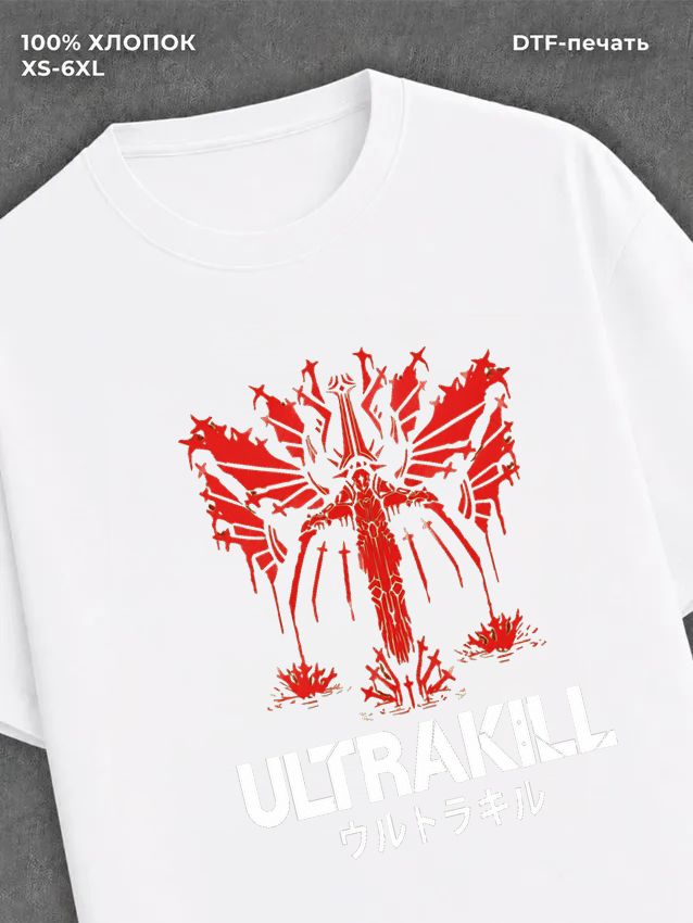 Футболка Ultrakill