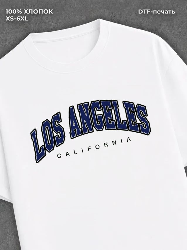 Футболка Los Angeles