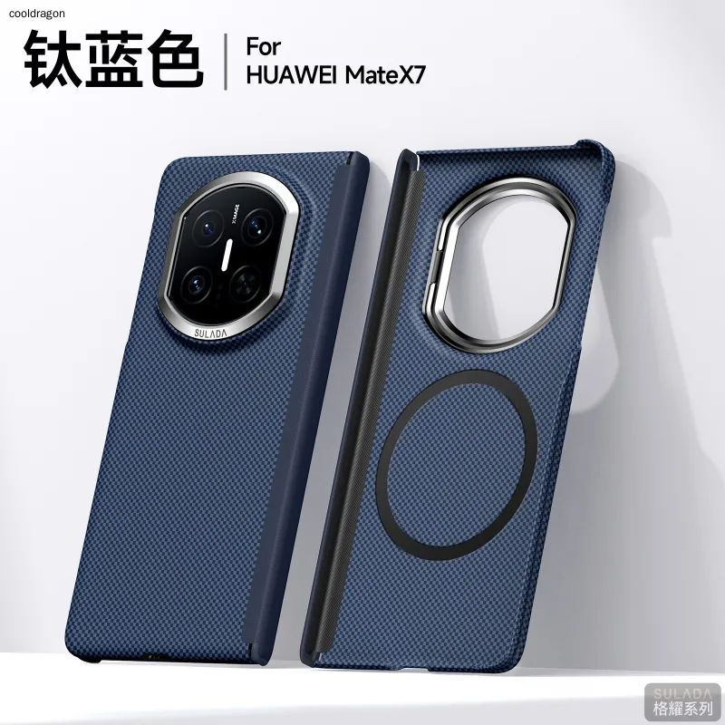 智能手机壳 用于 Huawei Mate X7, 塑料 , 蓝色