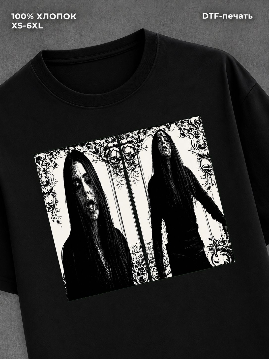 Футболка vampire diaries