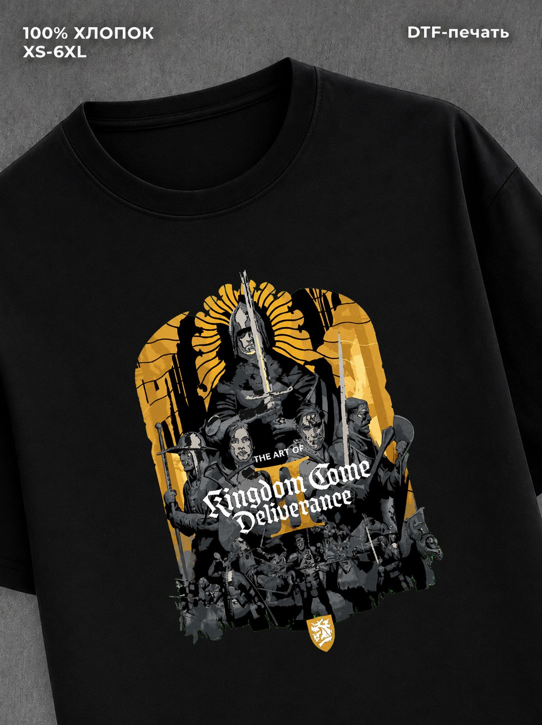 Футболка kingdom come deliverance