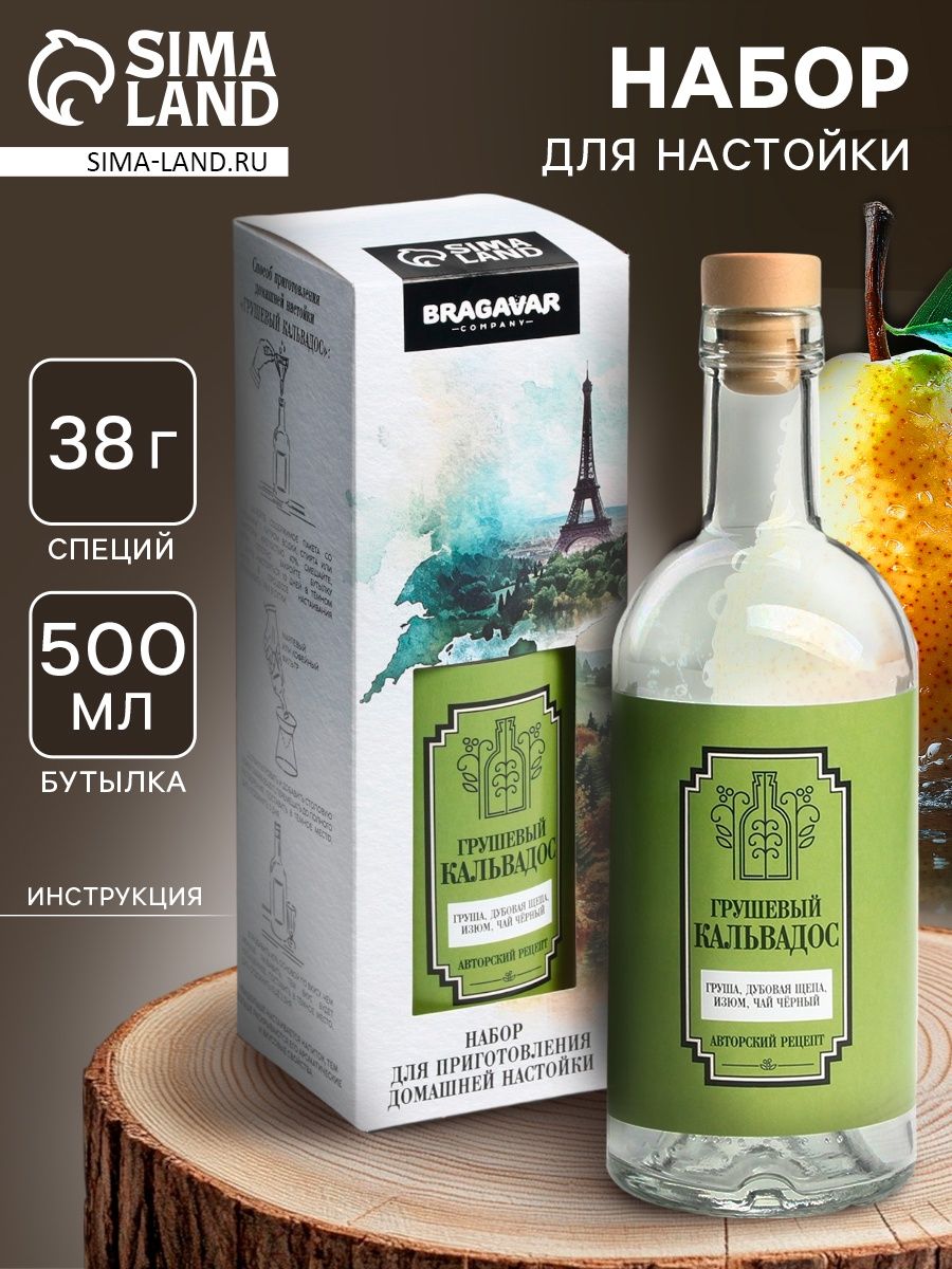 Подарочный набор для приготовления настойки Грушевый кальвадос , набор трав и специй 38 г, бутылка 500 мл., инструкция