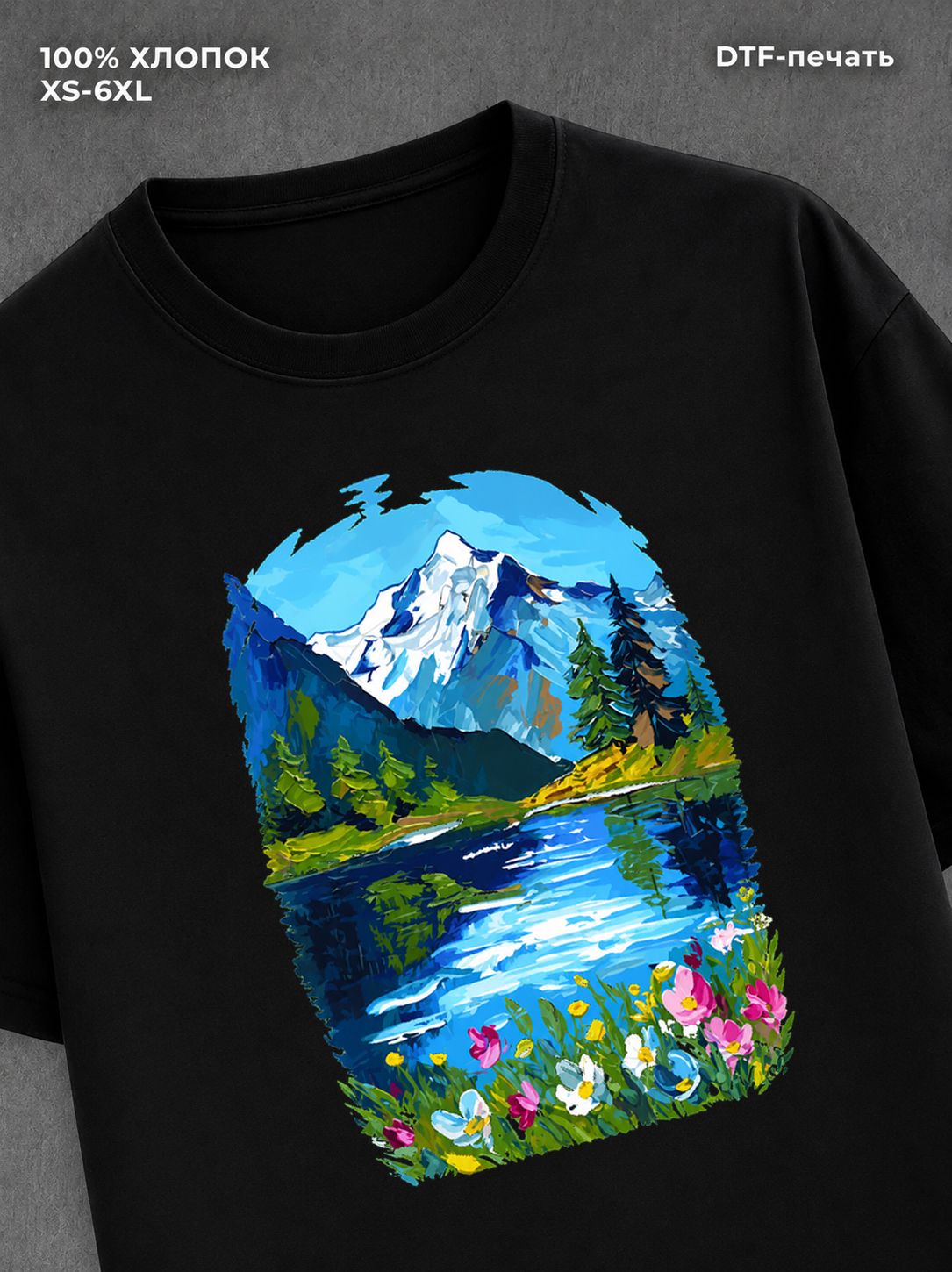 Футболка Street wear