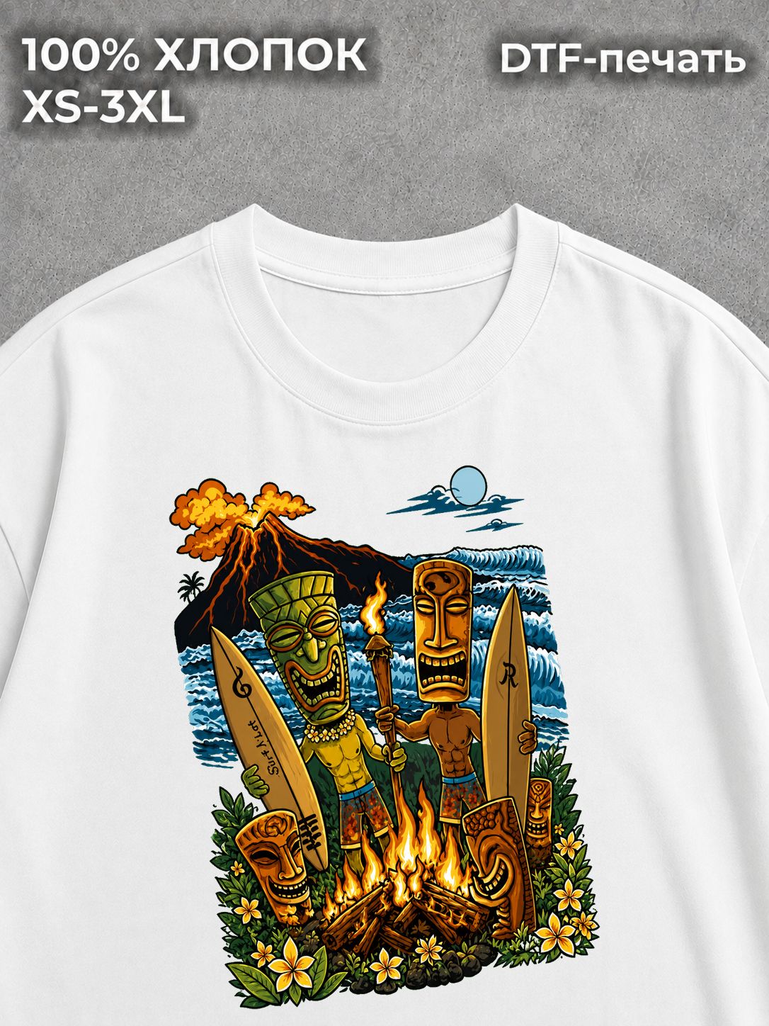 Футболка streetwear