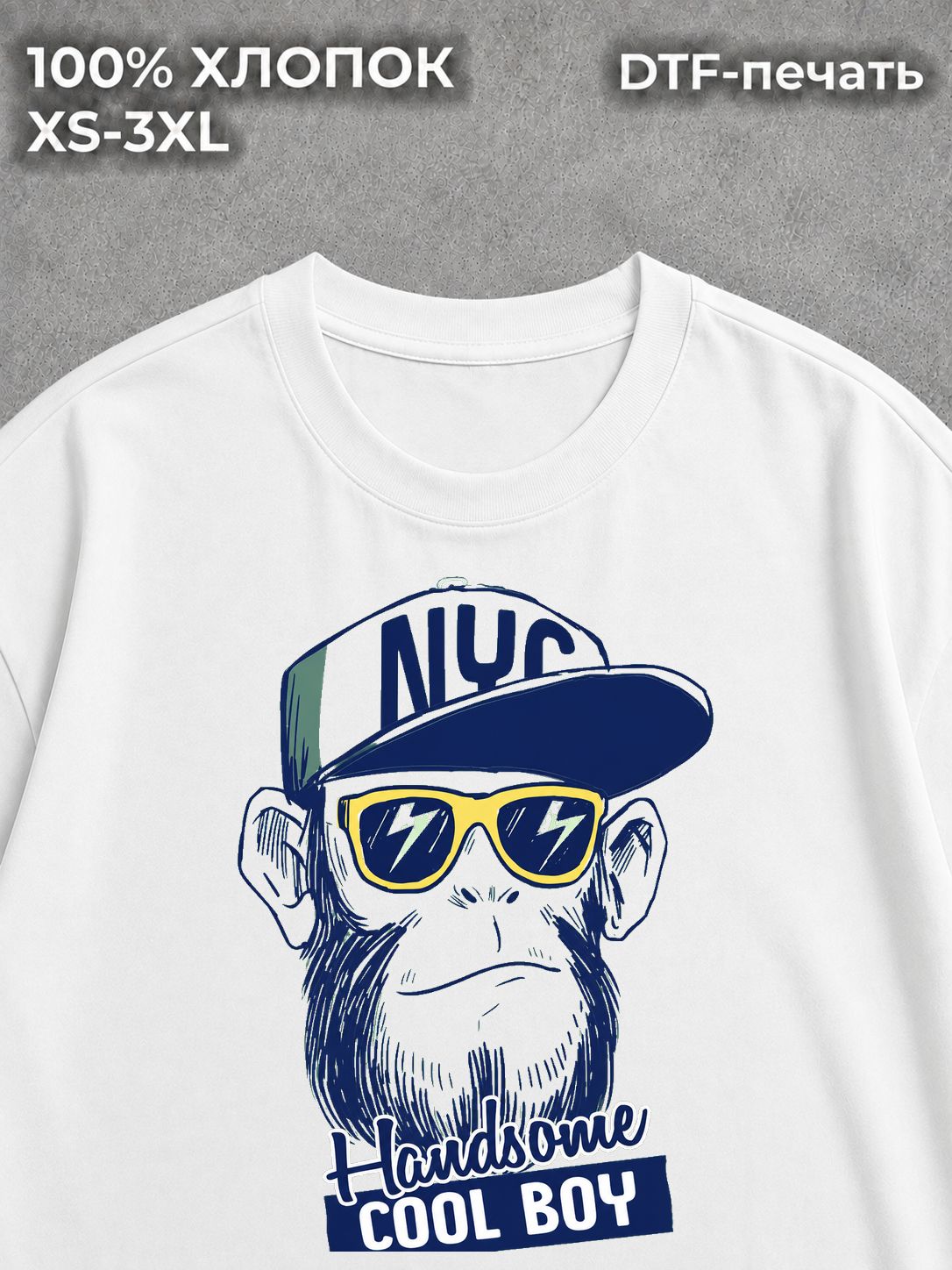 Футболка Swag