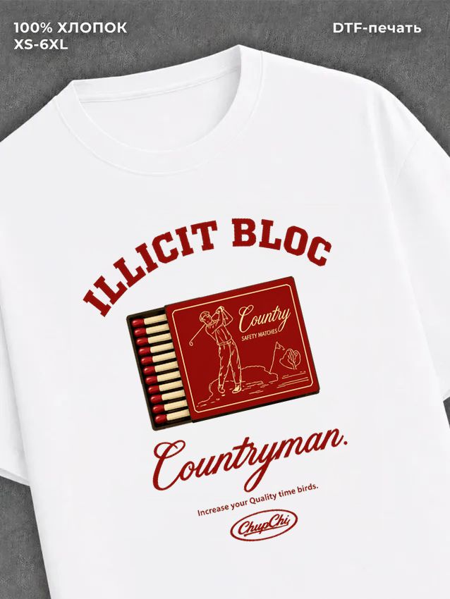 Футболка ILLICIT BLOC