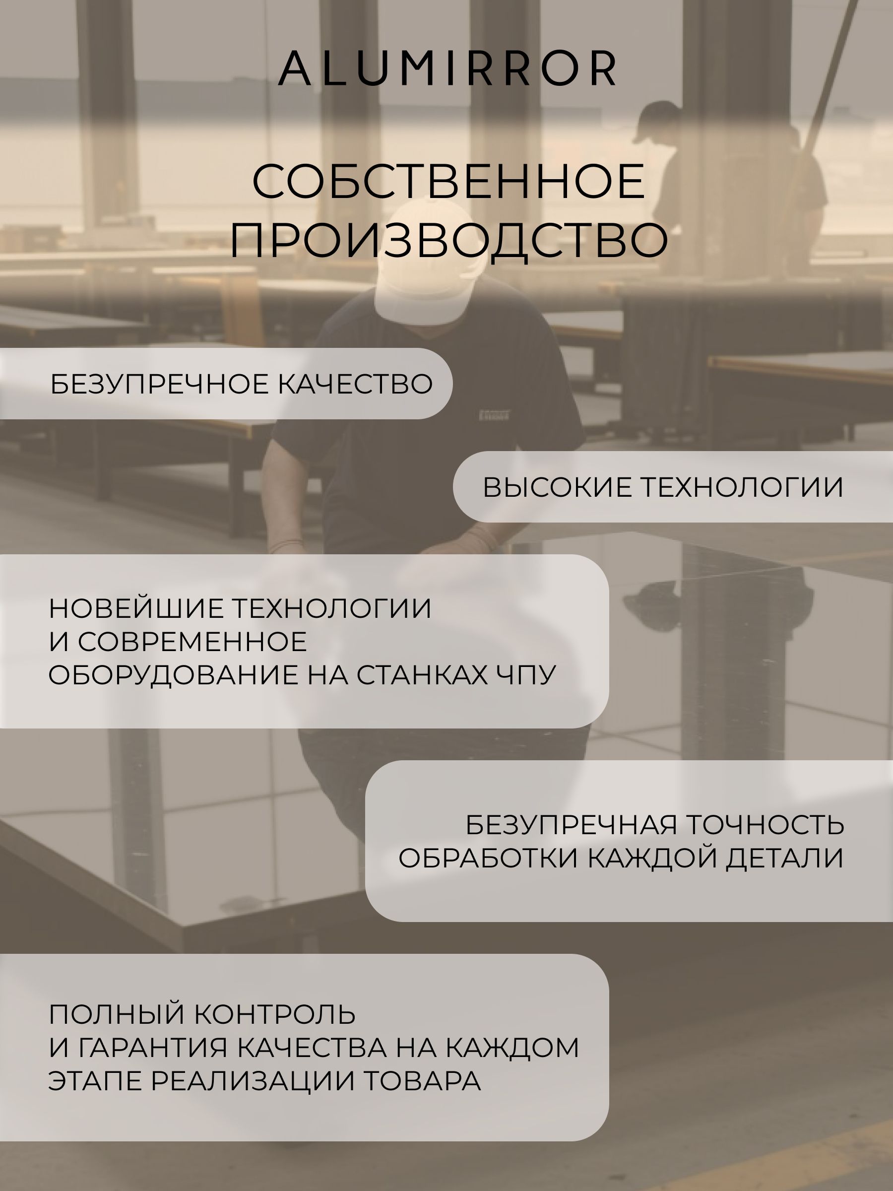 Зеркало настенное в ванную 60х40 см. ALUMIRROR — фото 10