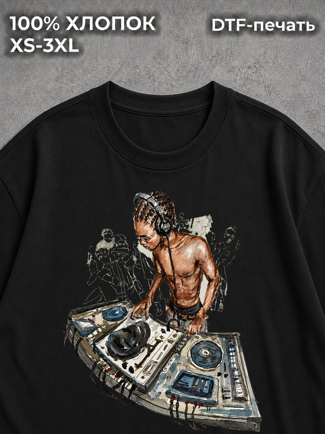 Футболка Swag
