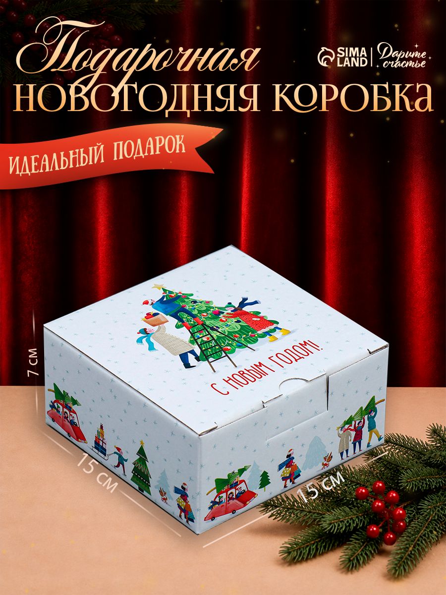 Подарочная коробка новогодняя "Город", 15 х 15 х 7 см