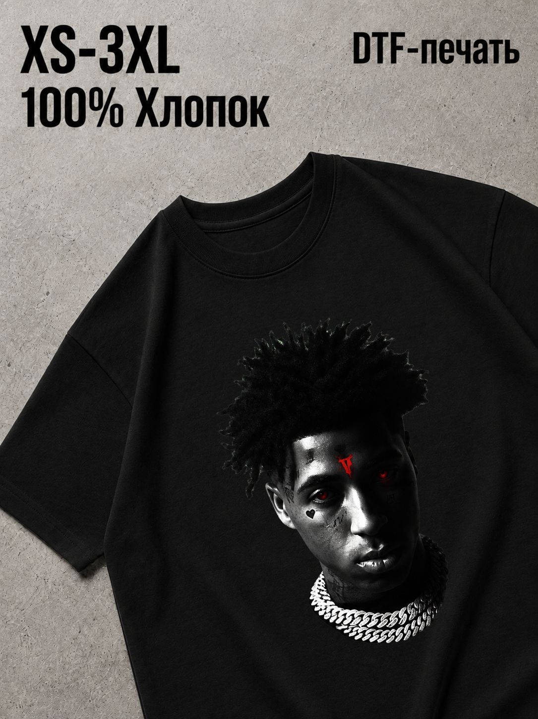 Футболка Певцы