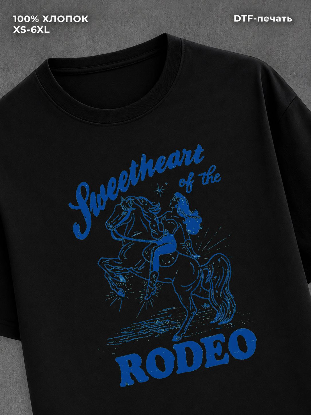 Футболка sweetheart of the rodeo