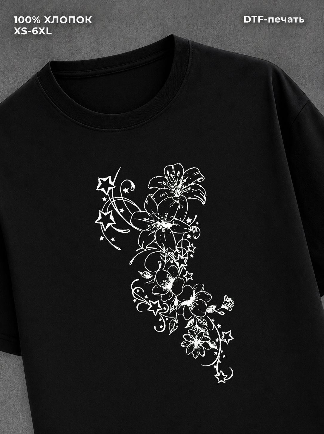 Футболка flowers