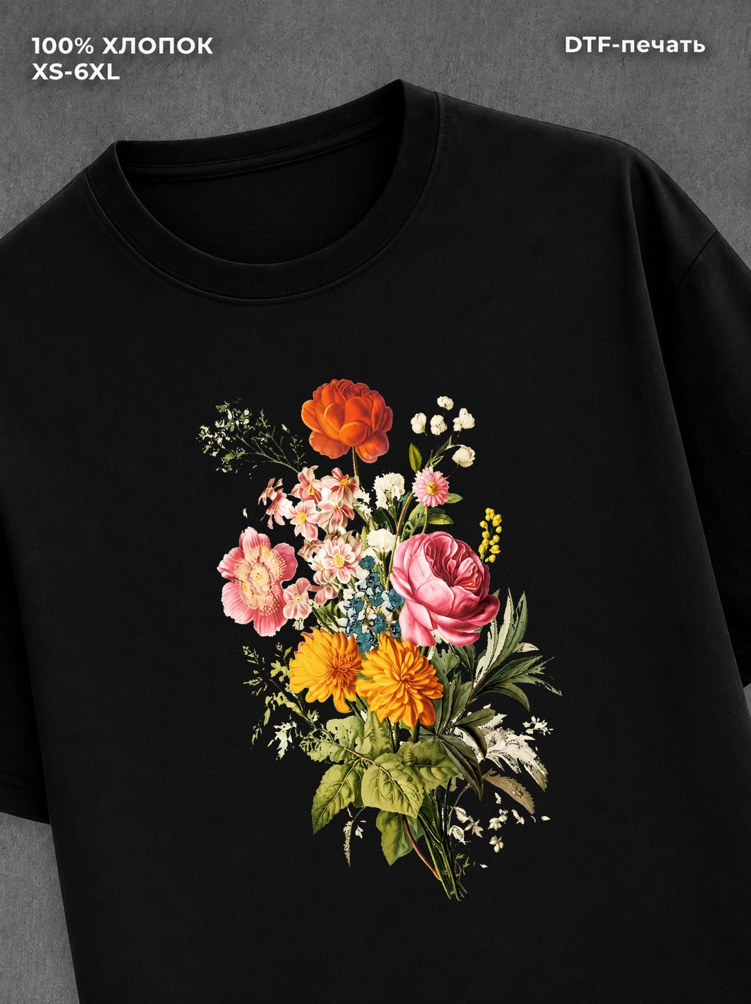 Футболка flowers
