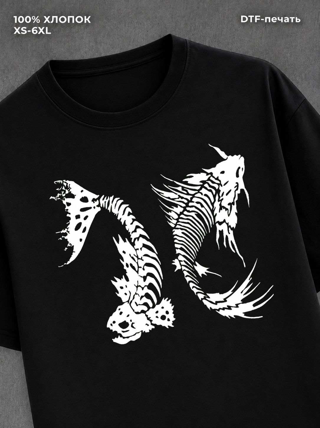 Футболка fish
