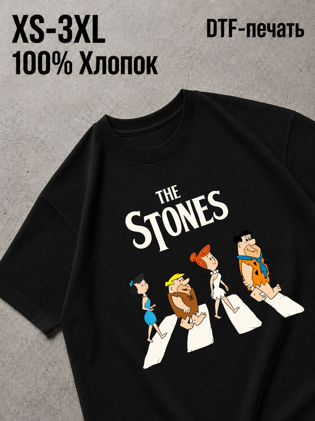 Футболка Природа