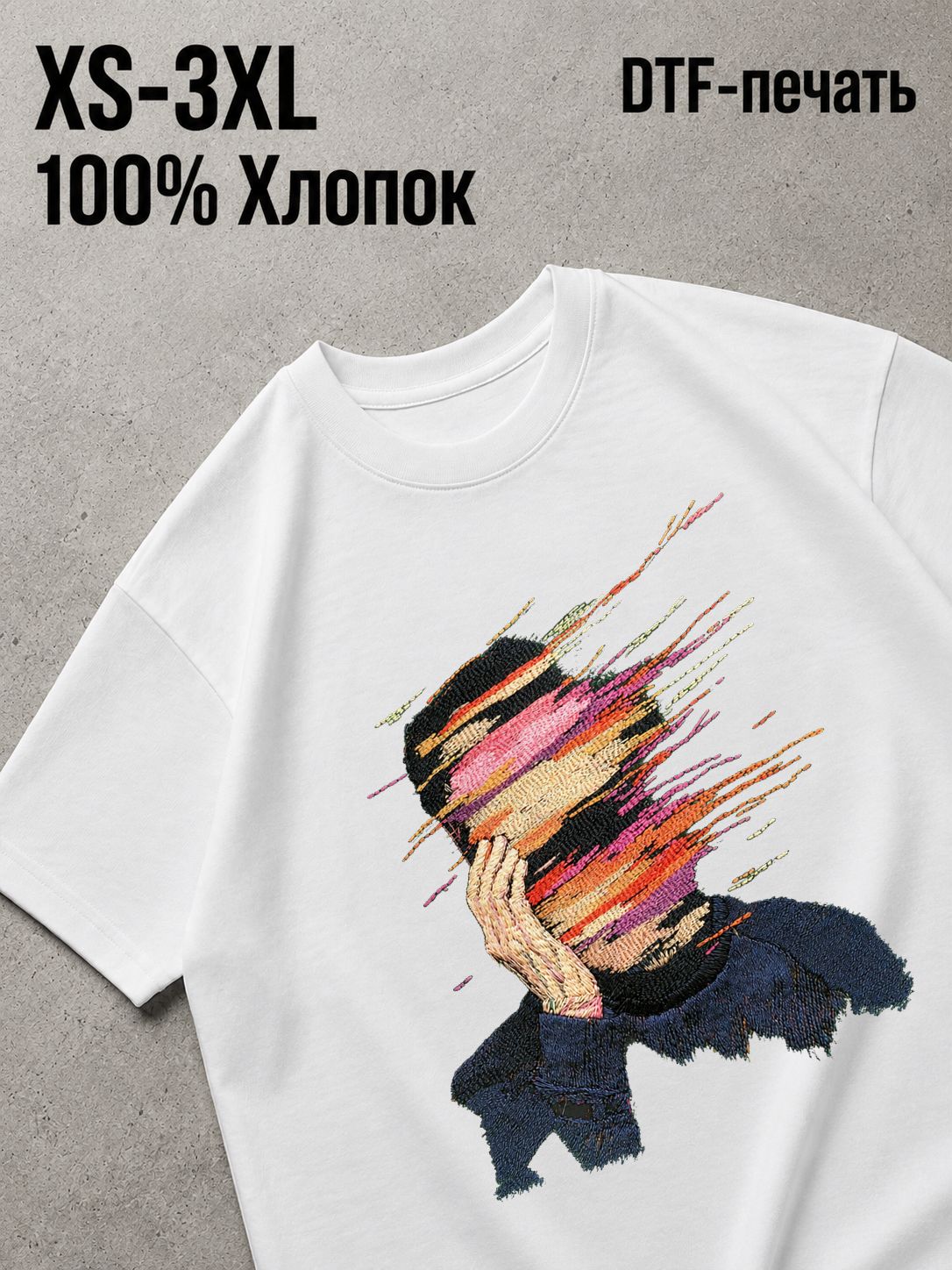 Футболка Old money