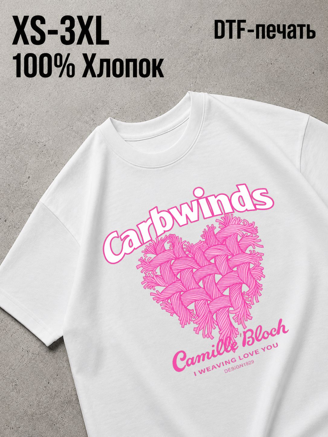 Футболка Old money drip