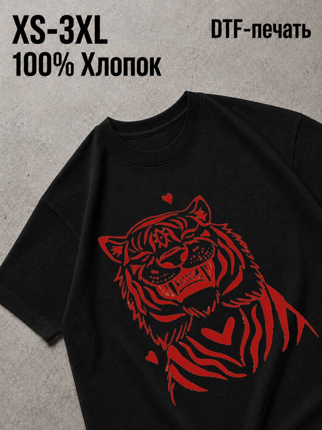 Футболка Old money