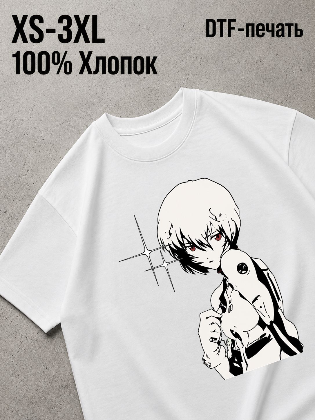 Футболка Y2K drip