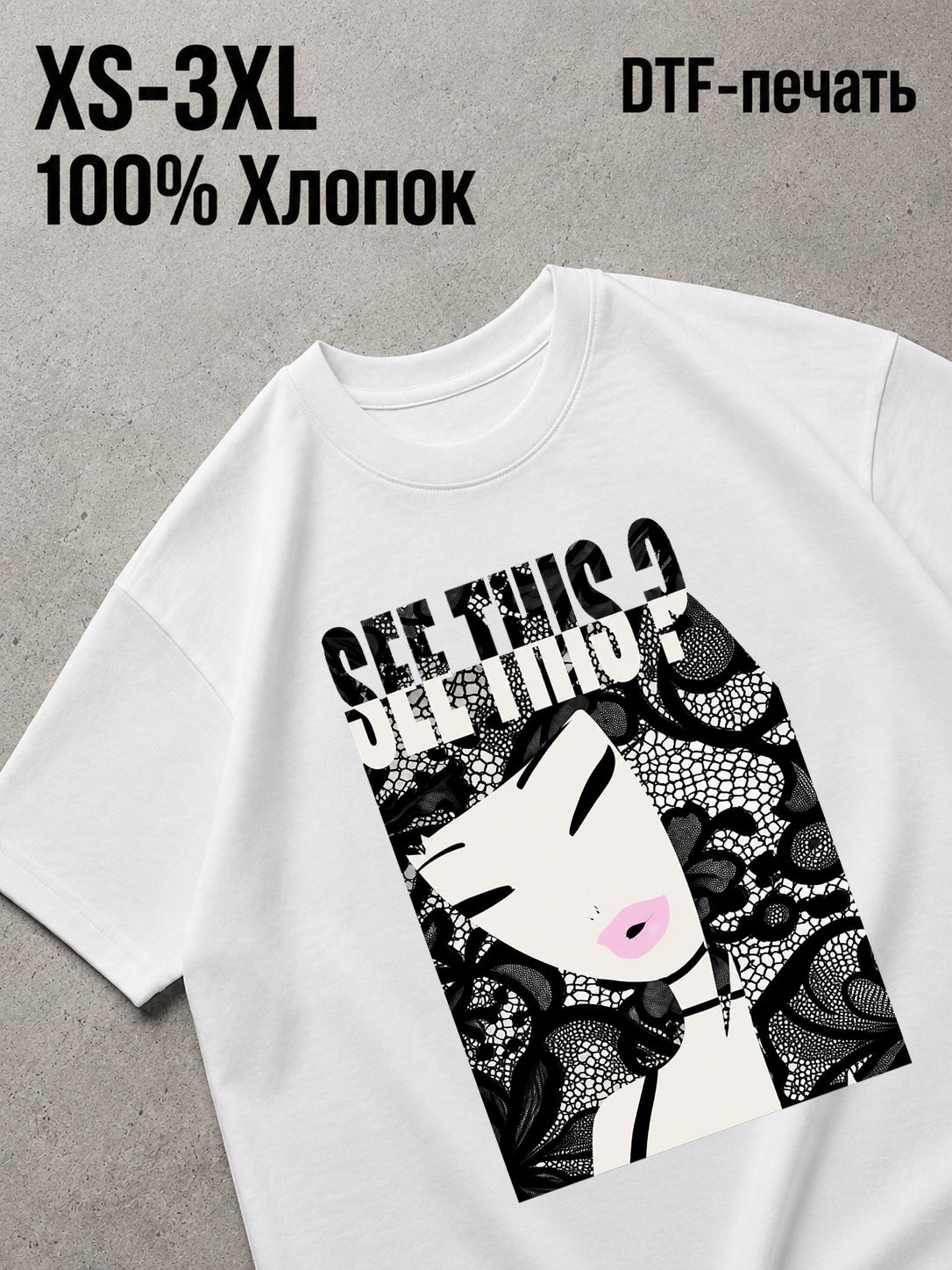 Футболка Y2K drip