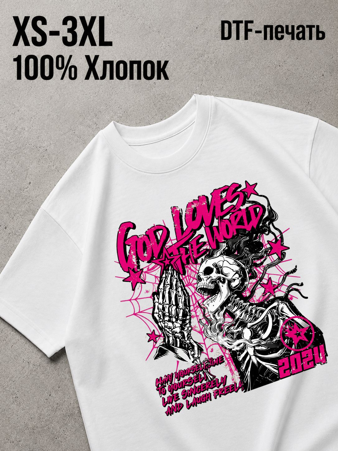 Футболка Y2K