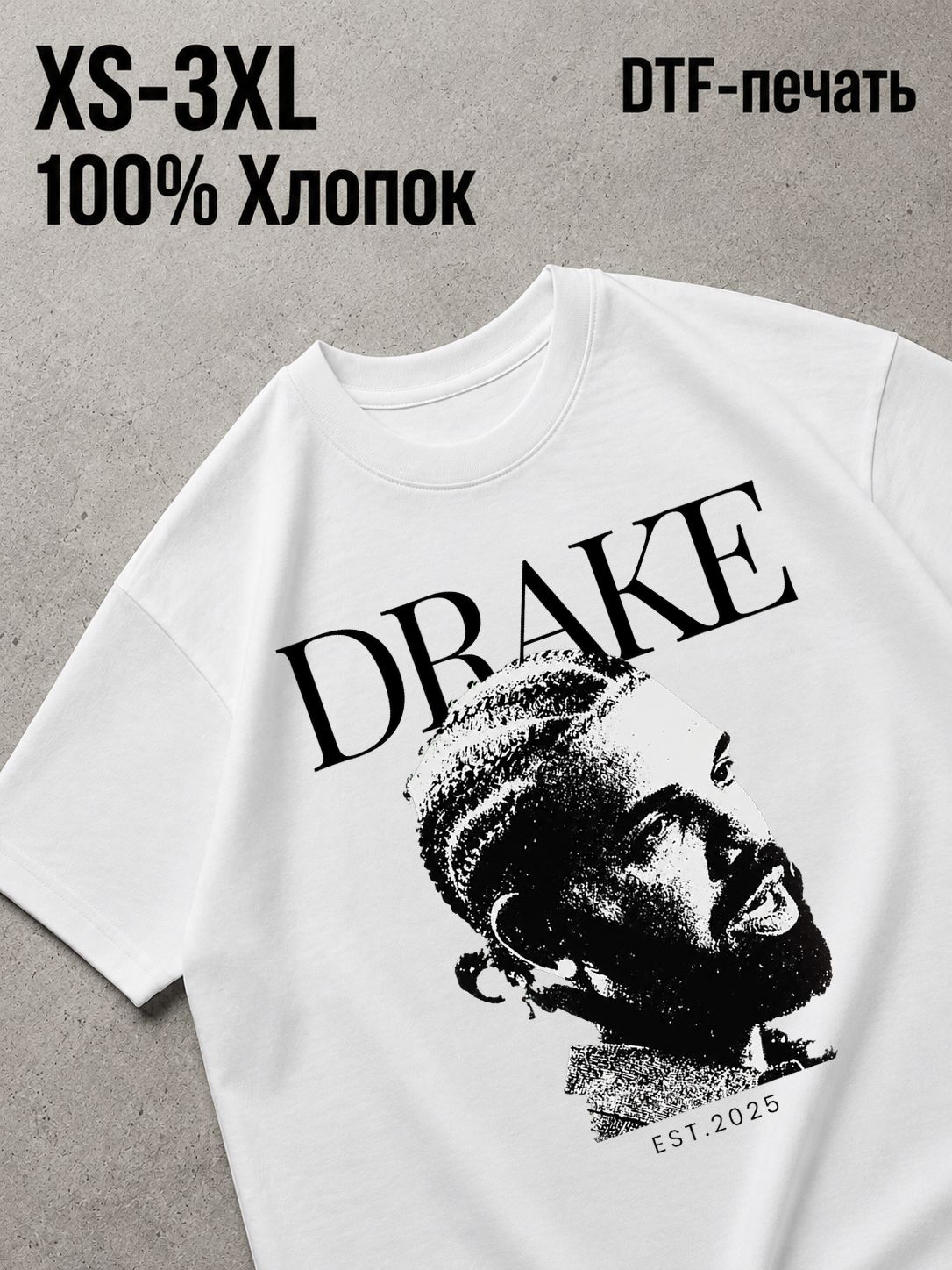 Футболка Y2K