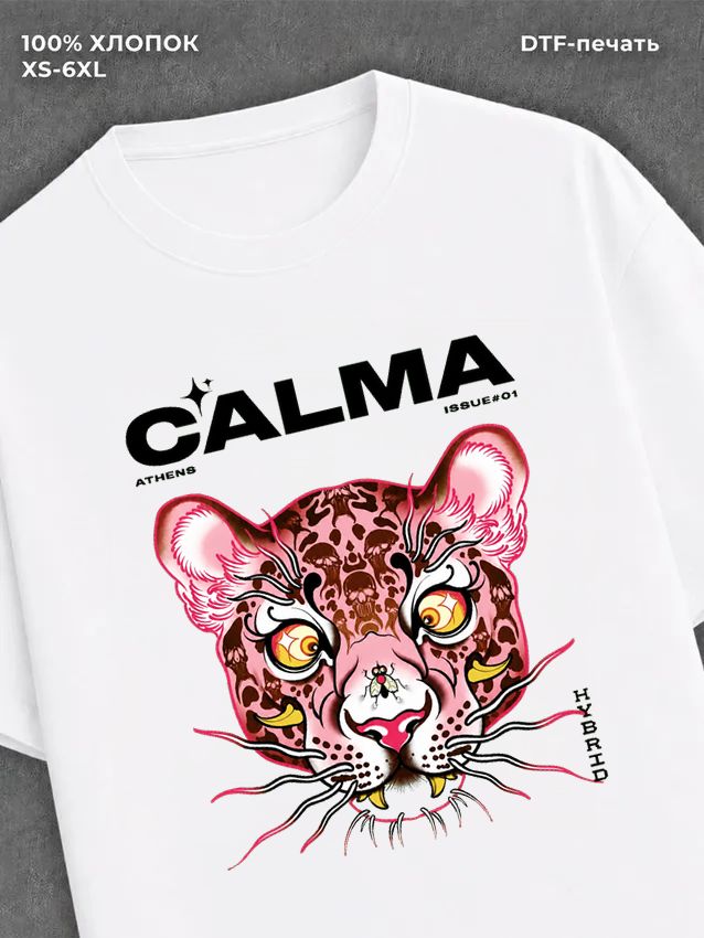 Футболка calma