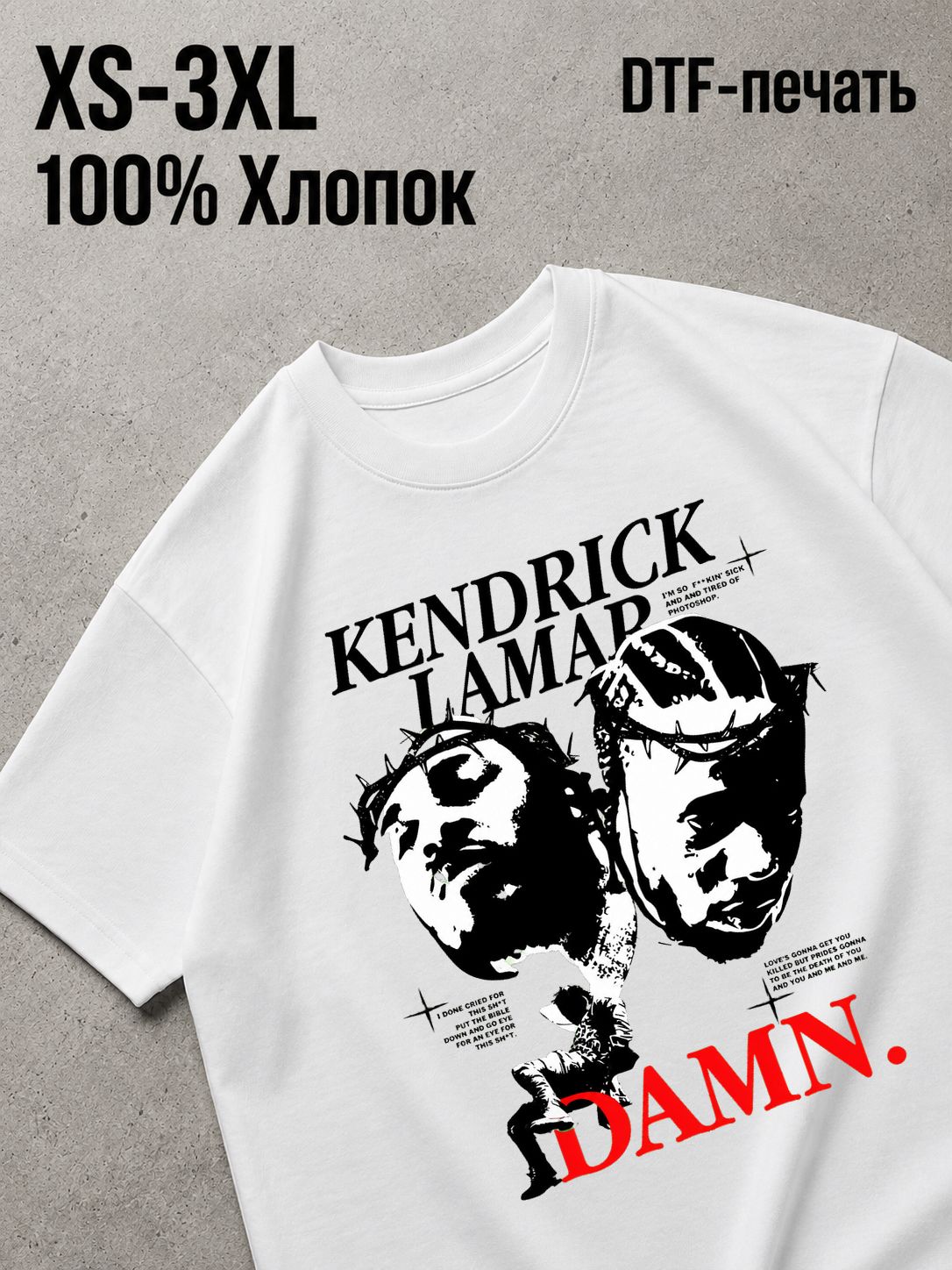 Футболка Y2K