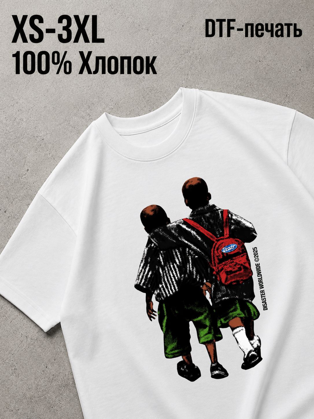 Футболка Y2K
