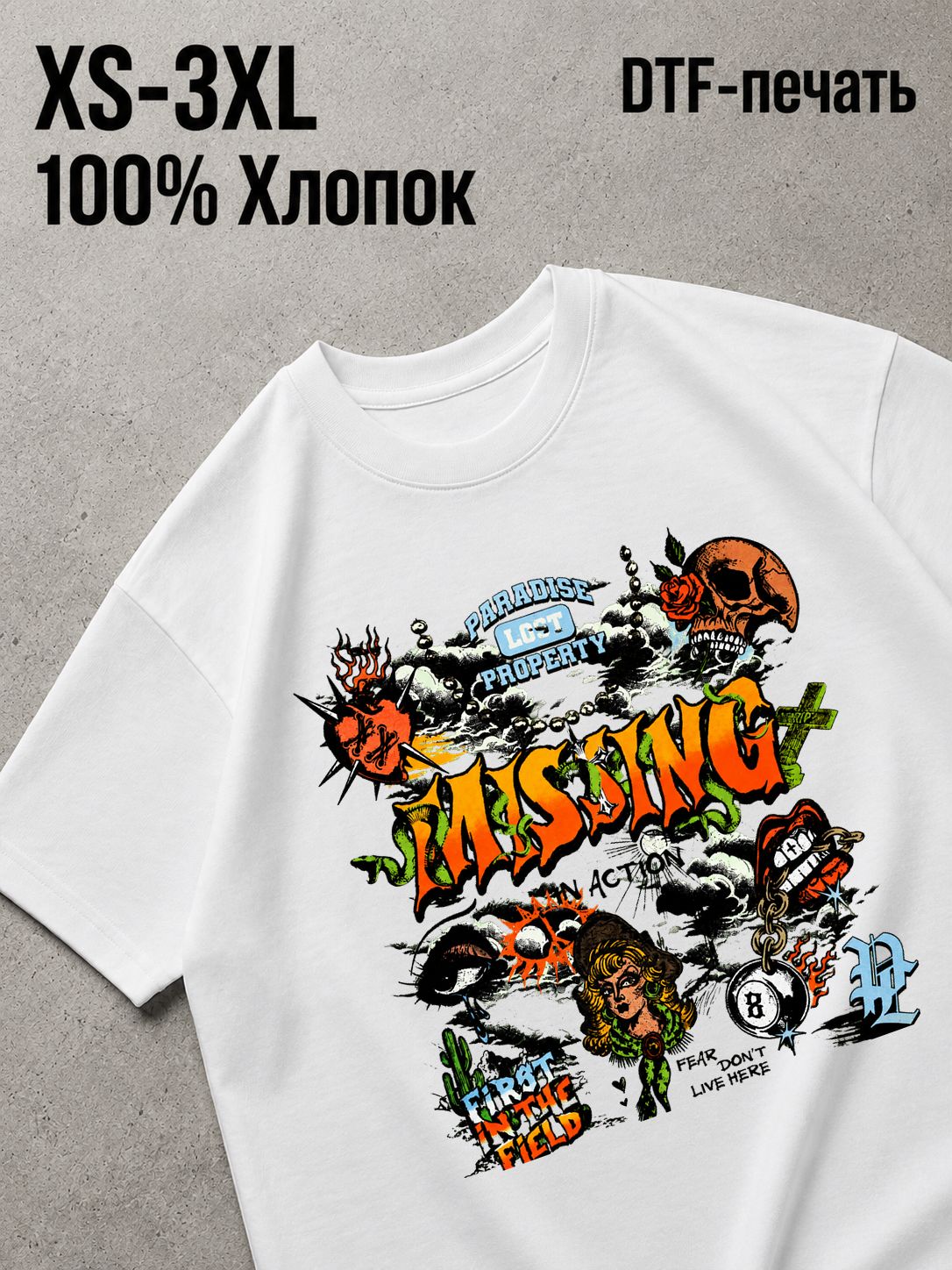 Футболка Y2K