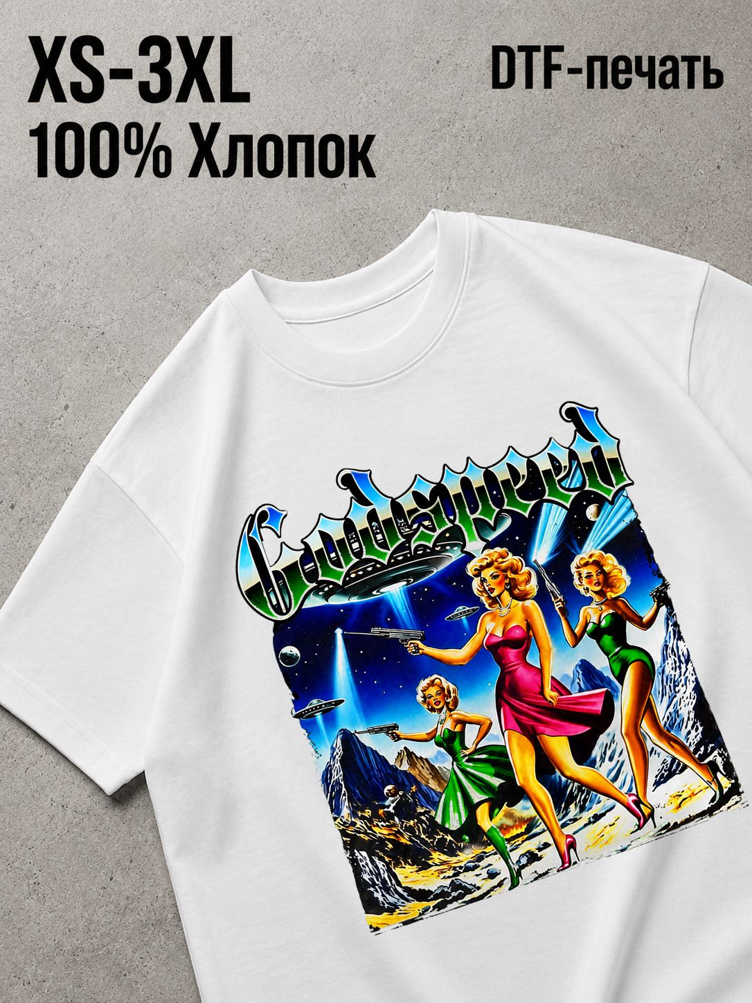 Футболка Y2K