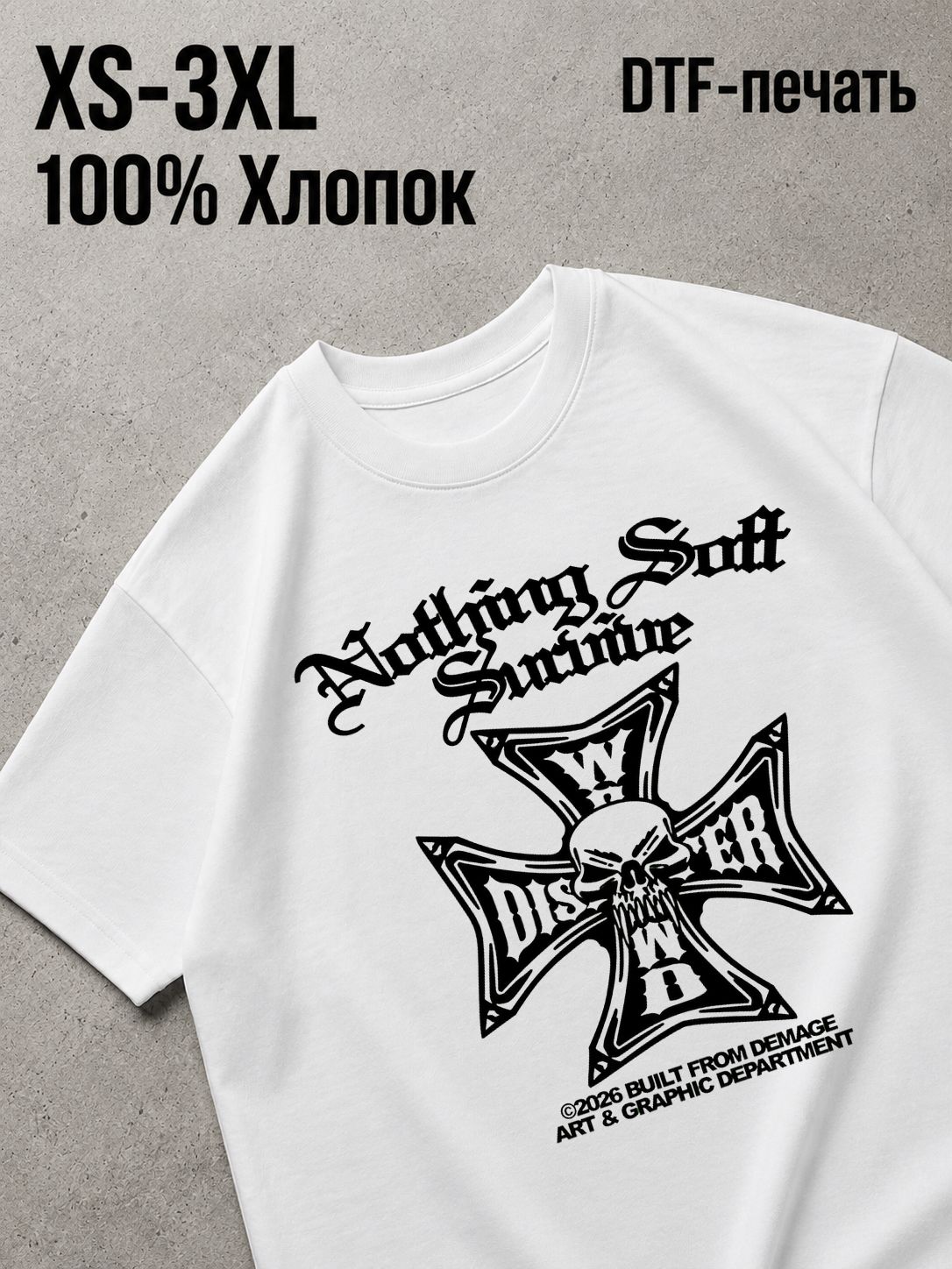Футболка Y2K