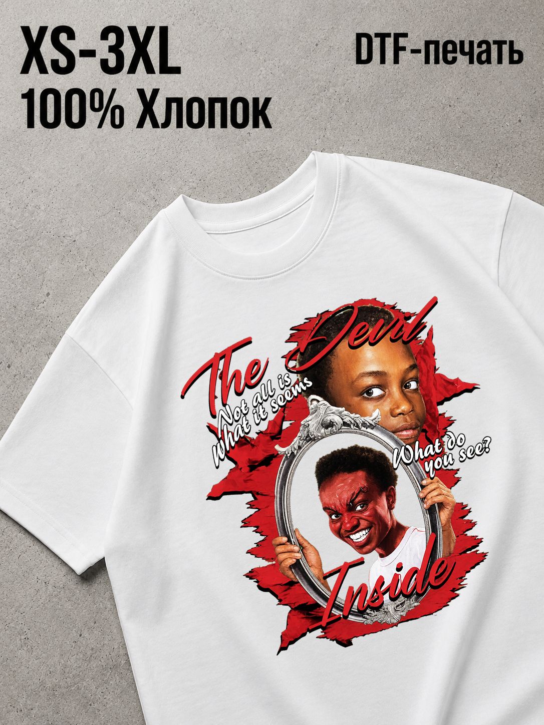 Футболка Y2K