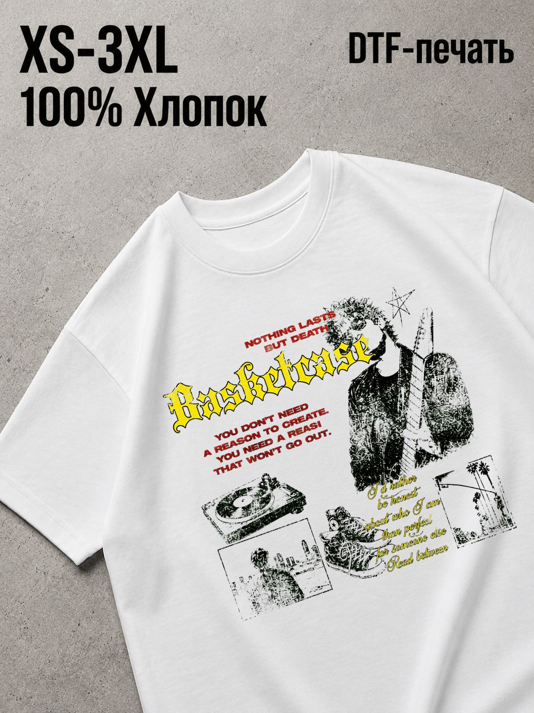 Футболка Y2K