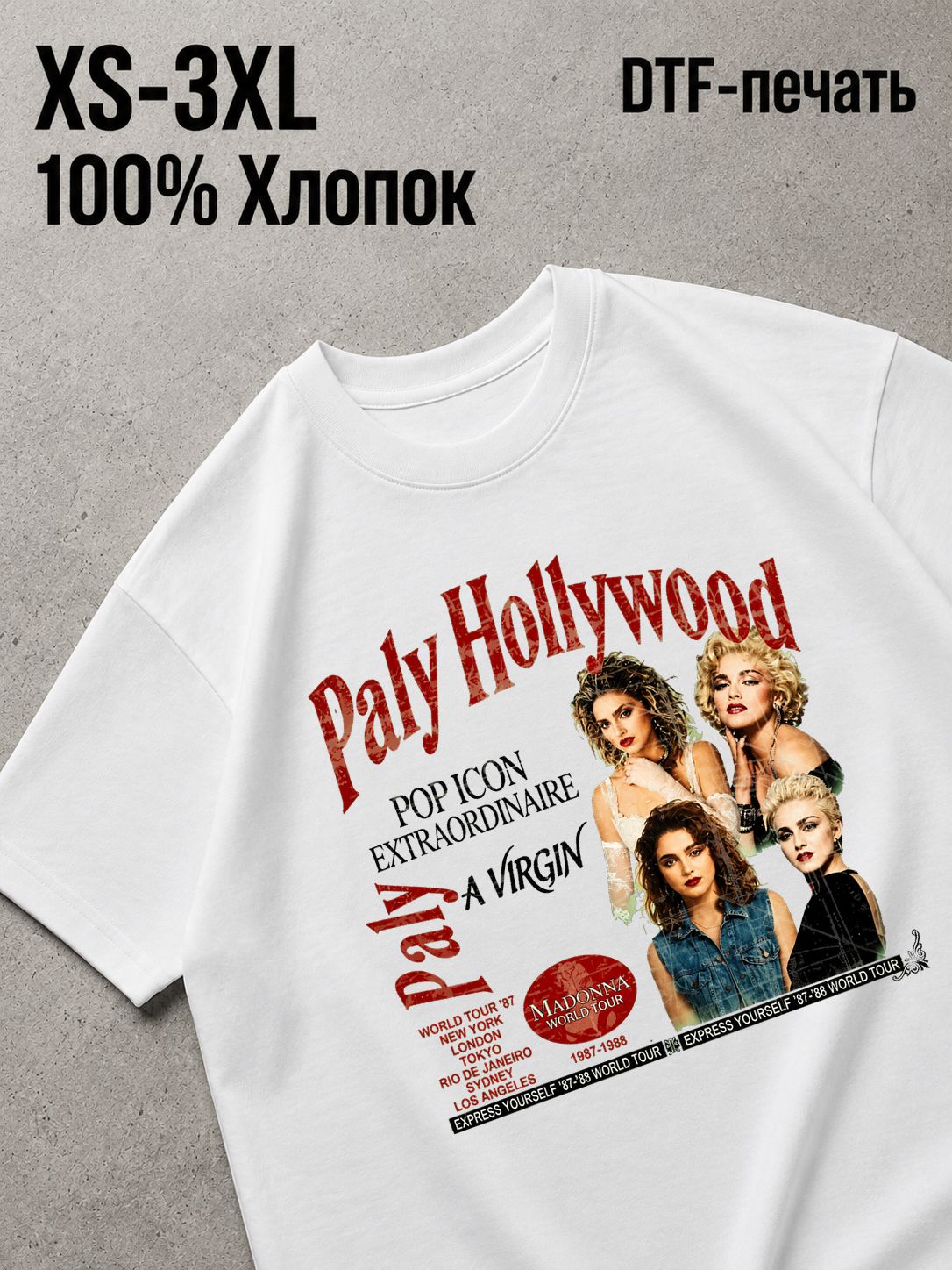 Футболка Y2K