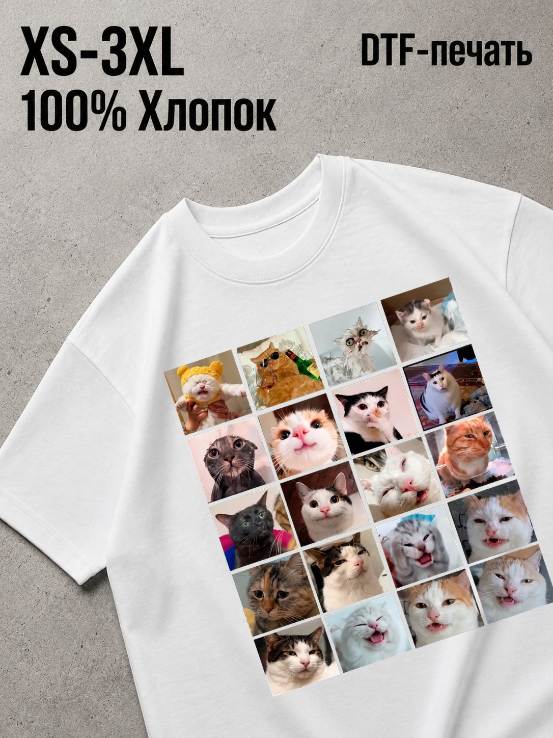 Футболка Y2K