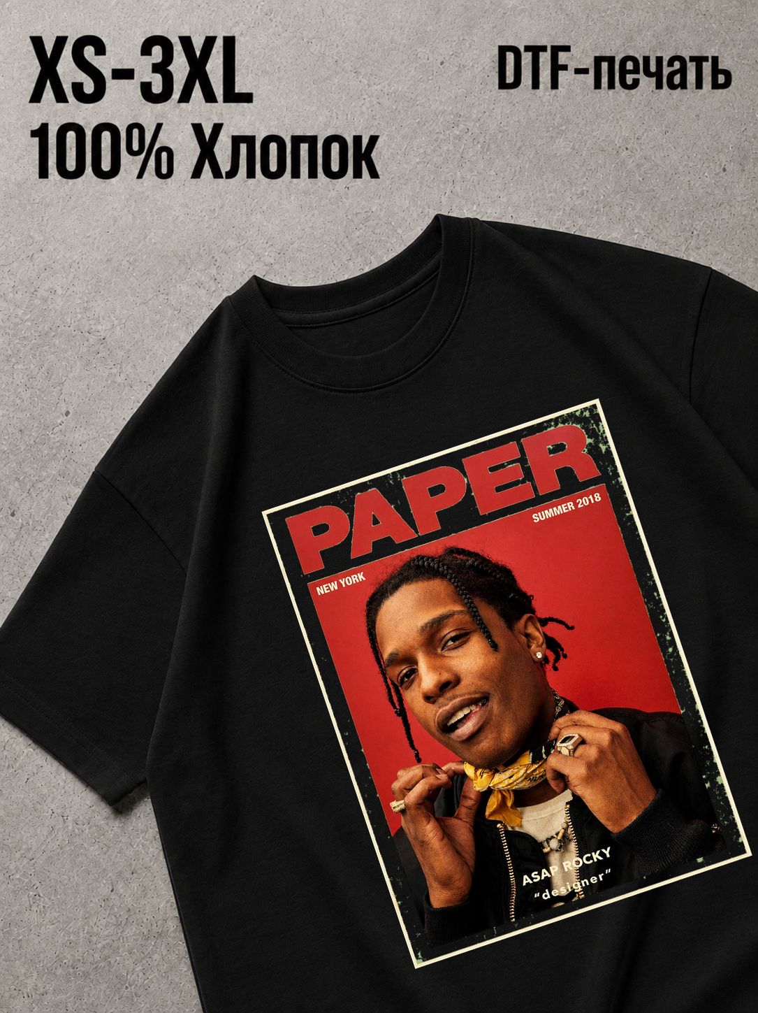 Футболка asap rocky a ap
