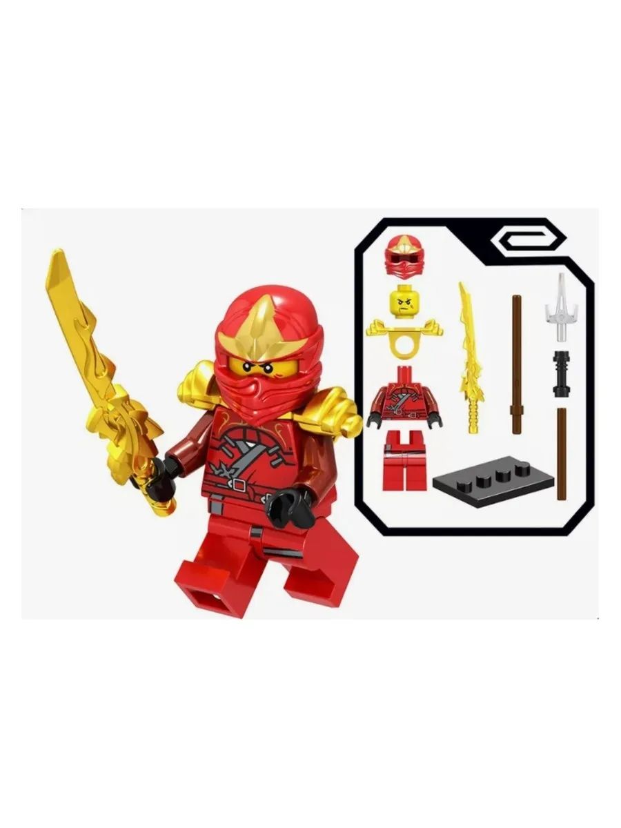 Фигурка Ниндзя Кай / Ниндзяго / Минифигурка Ninjago