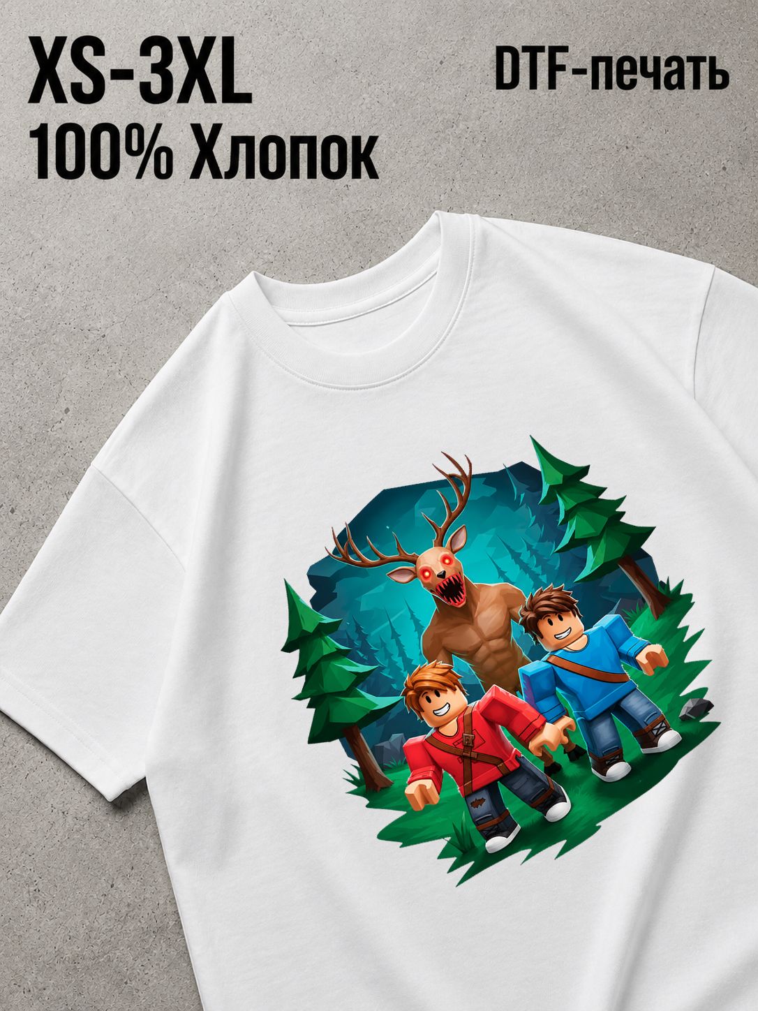 Футболка the deep